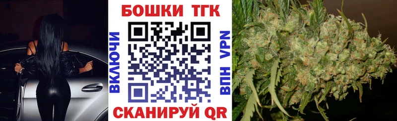 Купить закладку АМФ  Мефедрон  Гашиш  Бошки Шишки  Cocaine  Кисловодск