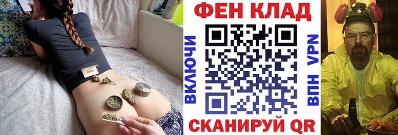 Купить закладки  Кисловодск  Амфетамин Розовый