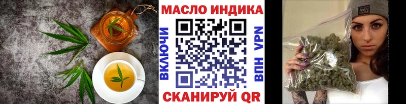 Canna-Cookies конопля  Купить  Кисловодск 