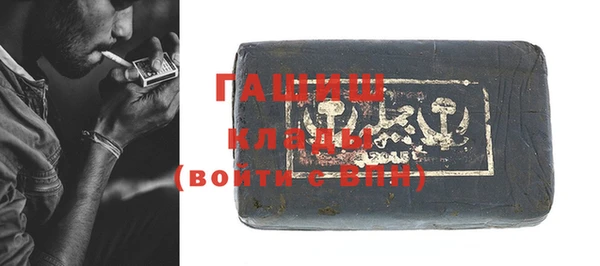 mdpv Краснотурьинск