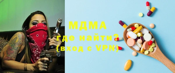 mdpv Краснотурьинск