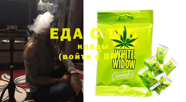 mdpv Краснотурьинск