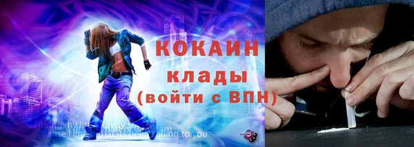 mdpv Краснотурьинск